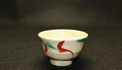 26279	人间国宝 滨田庄司 红绘杯 HAMADA Syoji