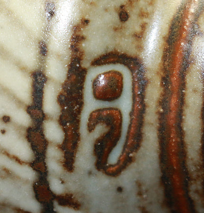 26286　人間国宝　島岡達三　象嵌湯呑①