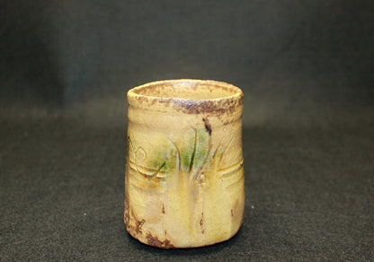 26291	各務周海	    黄瀬戸湯呑　 KAGAMI　Syukai