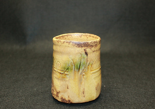 26291	各務周海	    黄瀬戸湯呑　 KAGAMI　Syukai