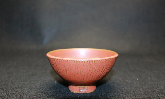 26292	人間国宝　福島善三　赫釉盃　FUKUSHIMA　Zenzou