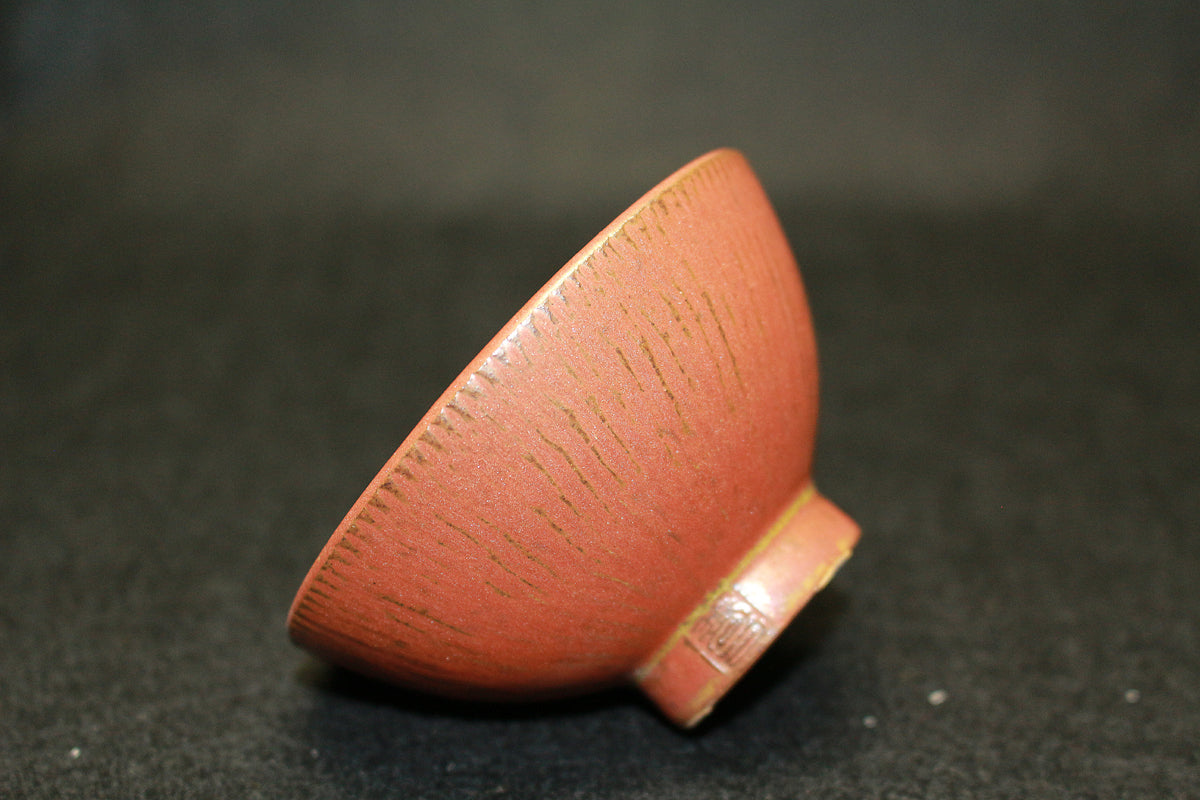 26292	人間国宝　福島善三　赫釉盃　FUKUSHIMA　Zenzou