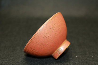 26292	人間国宝　福島善三　赫釉盃　FUKUSHIMA　Zenzou