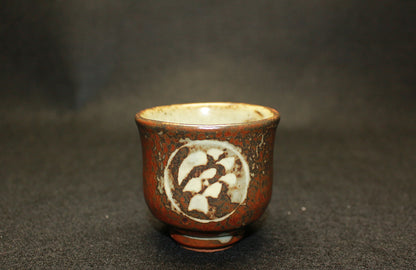 26294　人間国宝　島岡達三    象嵌ぐい呑　SHIMAOKA　Tatsuzo