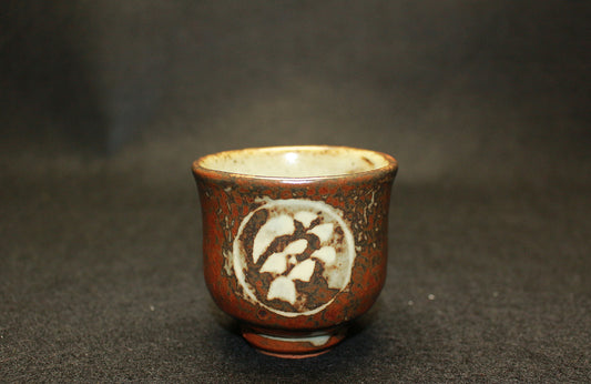 26294　人間国宝　島岡達三    象嵌ぐい呑　SHIMAOKA　Tatsuzo