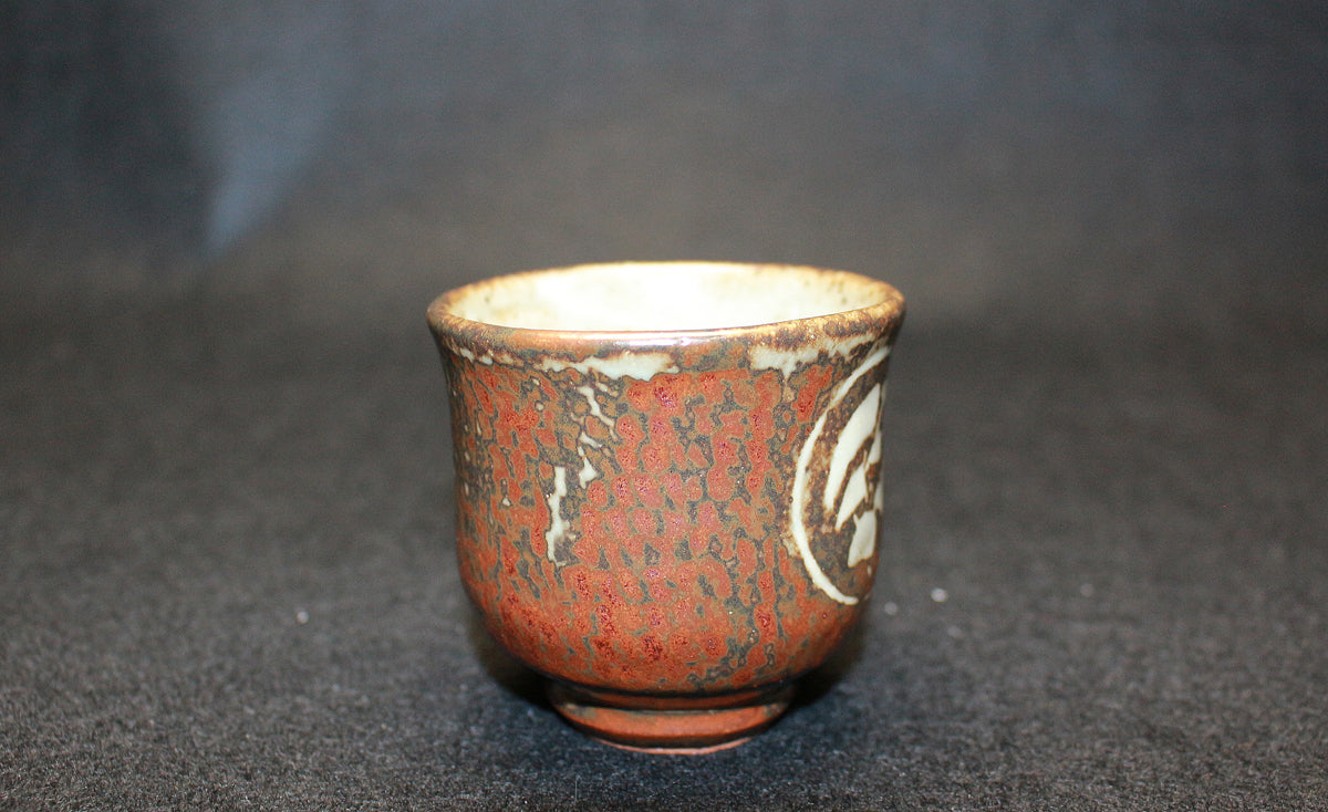 26294　人間国宝　島岡達三    象嵌ぐい呑　SHIMAOKA　Tatsuzo