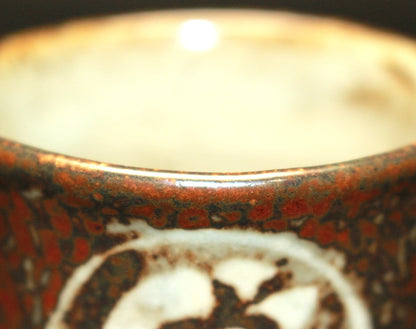 26294　人間国宝　島岡達三    象嵌ぐい呑　SHIMAOKA　Tatsuzo