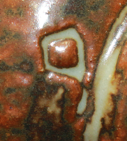 26294　人間国宝　島岡達三    象嵌ぐい呑　SHIMAOKA　Tatsuzo