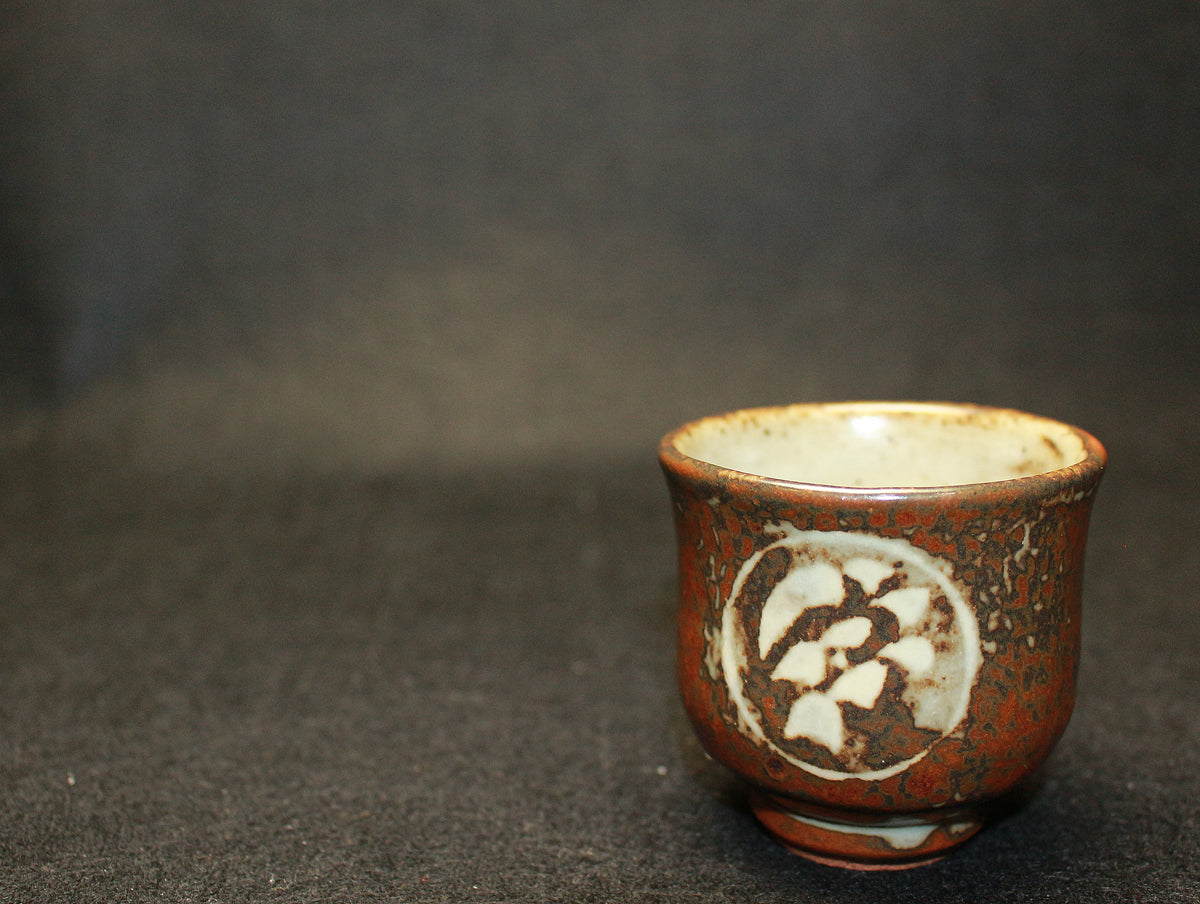 26294　人間国宝　島岡達三    象嵌ぐい呑　SHIMAOKA　Tatsuzo