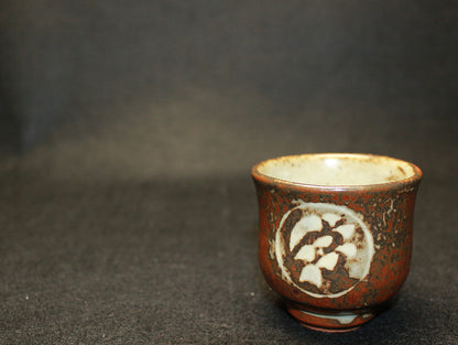 26294　人間国宝　島岡達三    象嵌ぐい呑　SHIMAOKA　Tatsuzo