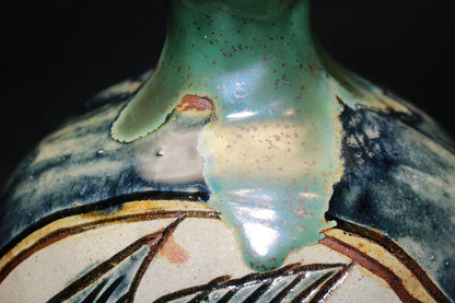 26300	人間国宝　金城次郎　魚紋花瓶　　Kinjo　Jiro