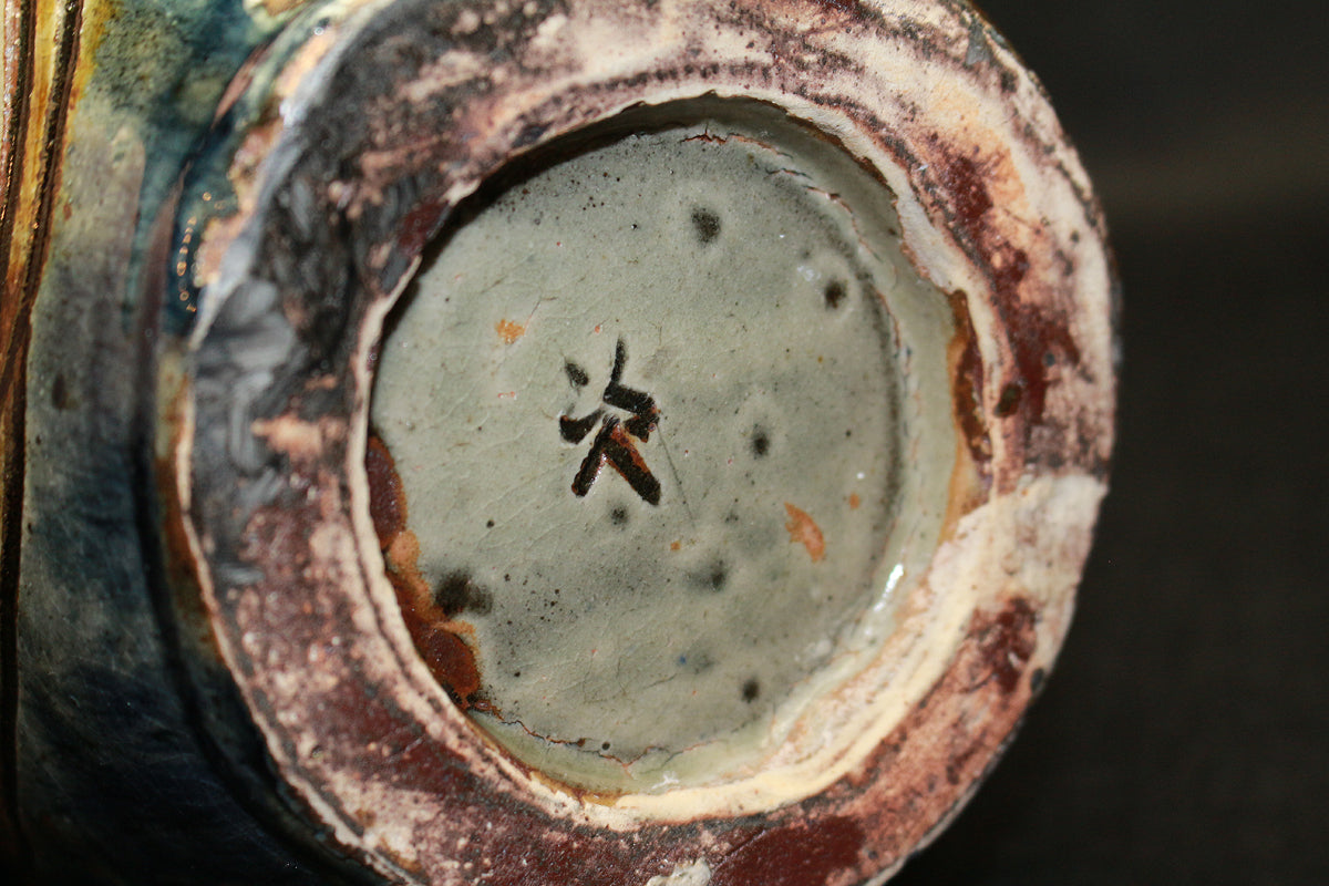 26300	人間国宝　金城次郎　魚紋花瓶　　Kinjo　Jiro