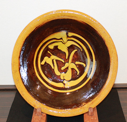 26302	河井寛次郎     流描笹文鉢（敏孝識）　 KAWAI　Kanjiro