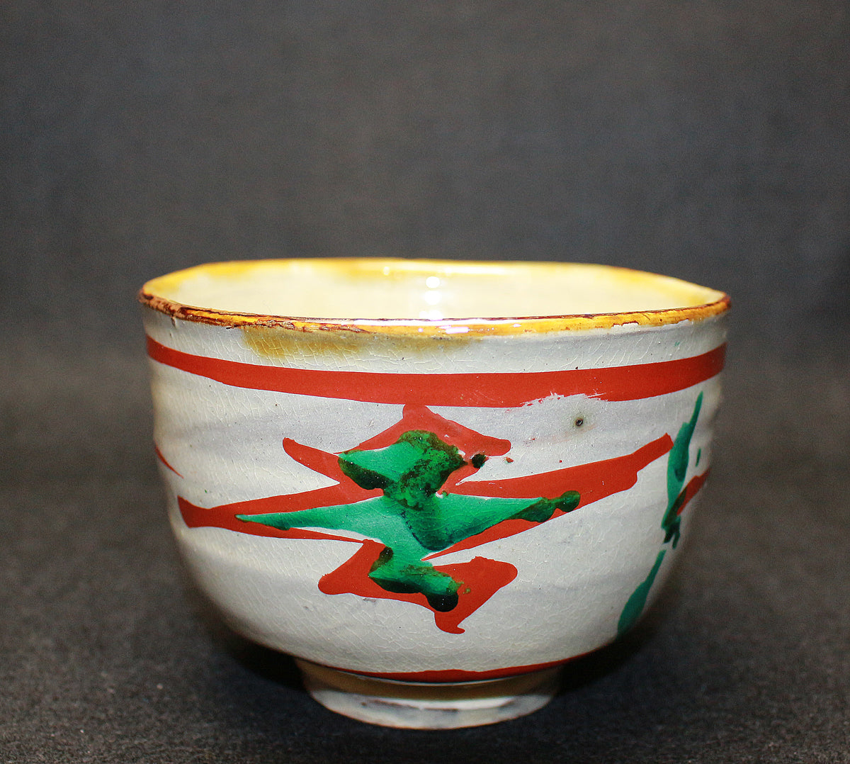 26317	人間国宝　浜田庄司　琉球窯赤絵茶盌　HAMADA  Syoji