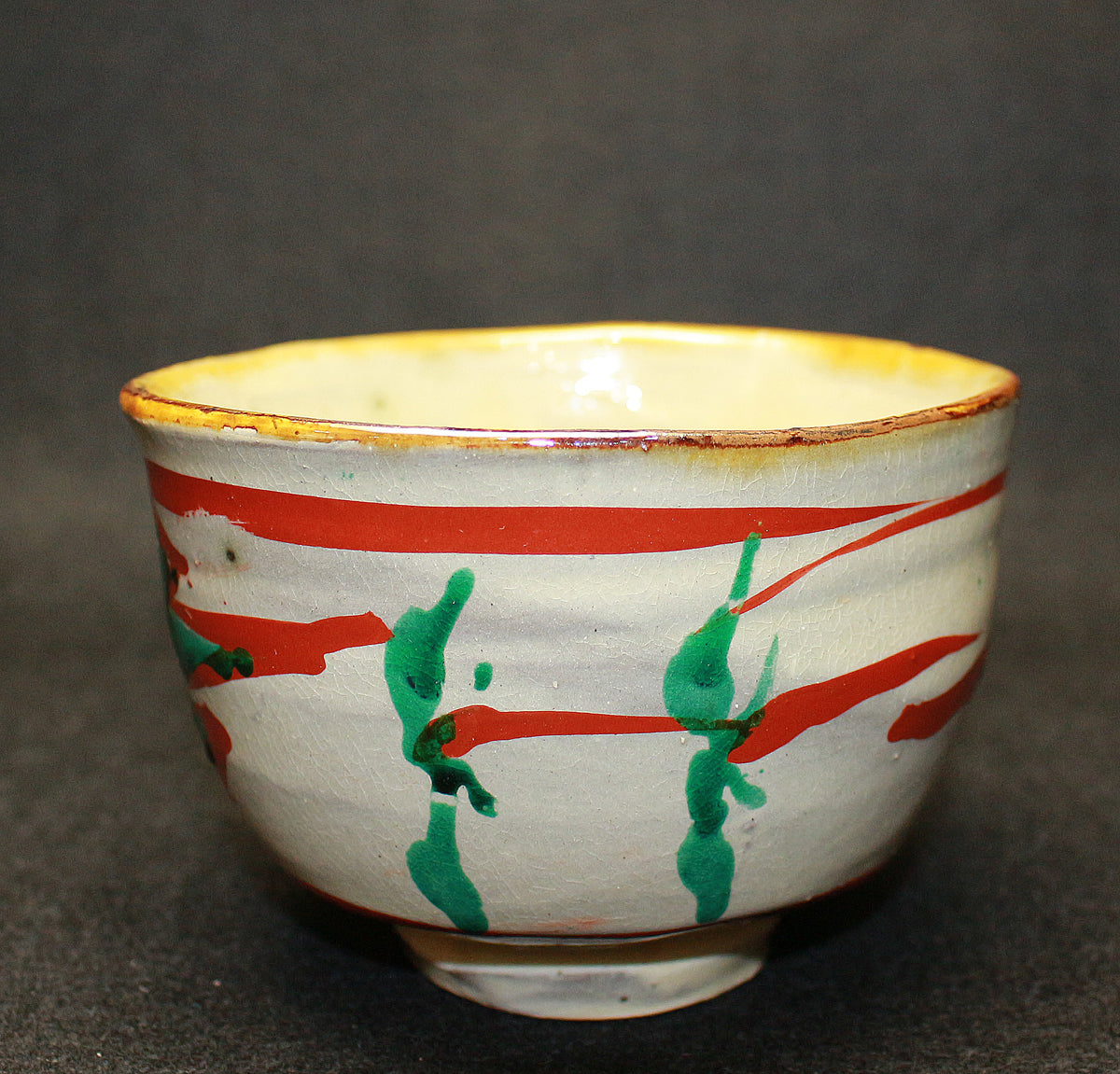 26317	人間国宝　浜田庄司　琉球窯赤絵茶盌　HAMADA  Syoji