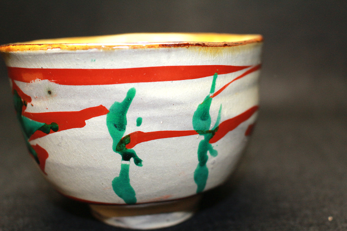 26317	人間国宝　浜田庄司　琉球窯赤絵茶盌　HAMADA  Syoji