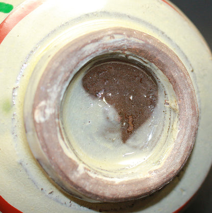 26317	人間国宝　浜田庄司　琉球窯赤絵茶盌　HAMADA  Syoji