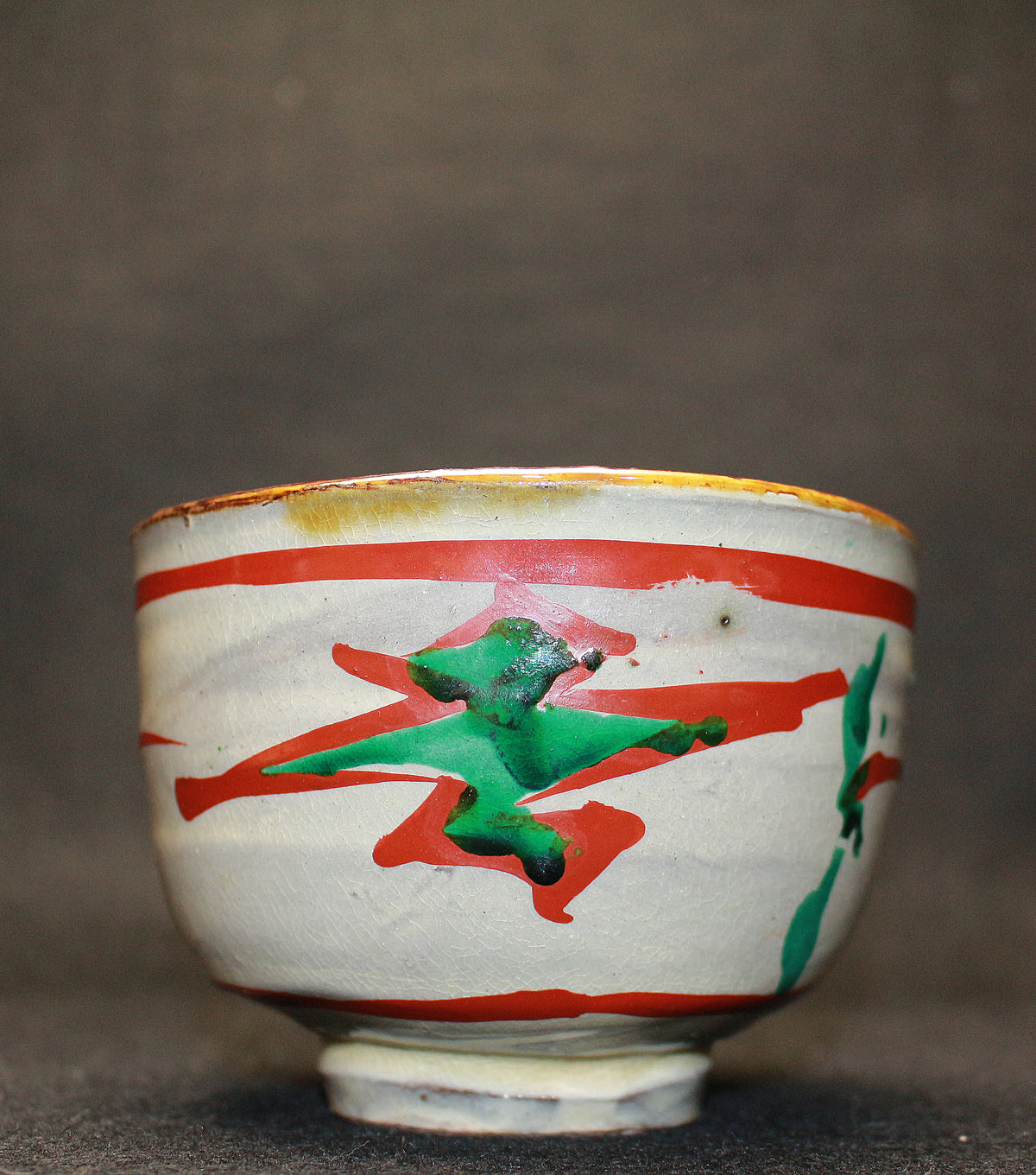 26317	人間国宝　浜田庄司　琉球窯赤絵茶盌　HAMADA  Syoji