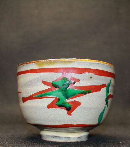 26317	人間国宝　浜田庄司　琉球窯赤絵茶盌　HAMADA  Syoji