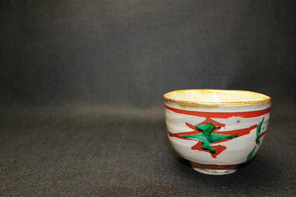 26317	人間国宝　浜田庄司　琉球窯赤絵茶盌　HAMADA  Syoji