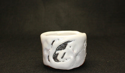 26303 12th Miwa Kyusetsu Kagetsu Sake Cup