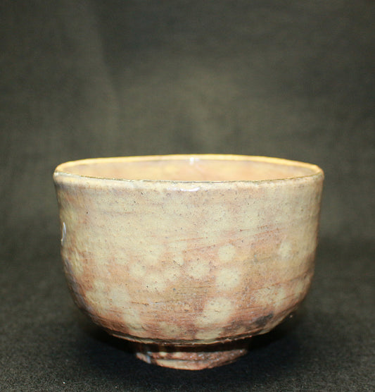 26307	１４代坂倉新兵衛	 萩茶碗　SAKAKURA  Shinbei