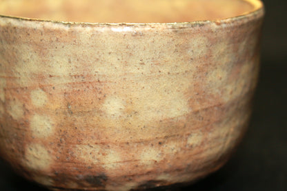 26307	14th Generation Sakakura Shinbei	 Hagi tea bowl by SAKAKURA Shinbei