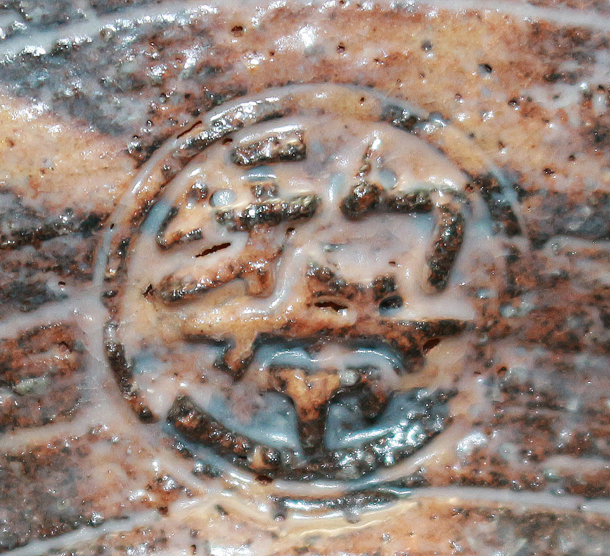 26307	14th Generation Sakakura Shinbei	 Hagi tea bowl by SAKAKURA Shinbei