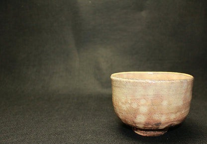 26307	14th Generation Sakakura Shinbei	 Hagi tea bowl by SAKAKURA Shinbei