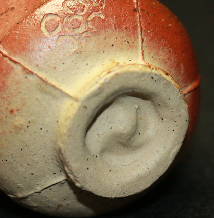 26308	森陶岳	ぐいのミ