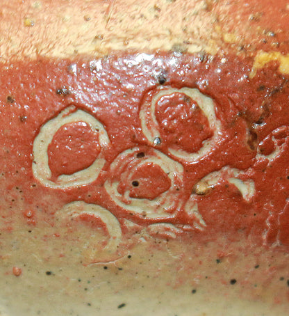 26308	森陶岳	ぐいのミ