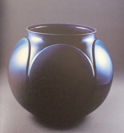 26322 Living National Treasure YASOKICHI TOKUDA III: Deep-Glaze Chiseled Vase (exhibited at "Close Up Japan: Japanese Porcelain Exhibition" in Sao Paulo)
