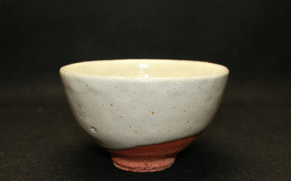 26332　 人間国宝 　清水卯一	白釉茶碗　　SHIMIZU Uichi