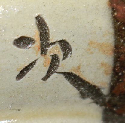 26337 Living National Treasure Jiro Kinjo, Karakara Bottle