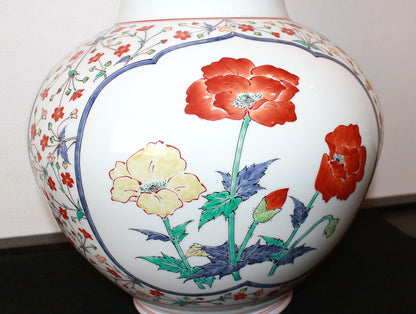 26325 Living National Treasure 14th Kakiemon Sakaida Nigoshide Sanpogire Kabun Vase