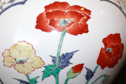 26325 Living National Treasure 14th Kakiemon Sakaida Nigoshide Sanpogire Kabun Vase