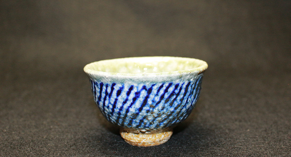 26345　 人間国宝　島岡達三    塩釉縄文象嵌ぐい呑　SHIMAOKA　Tatsuzo