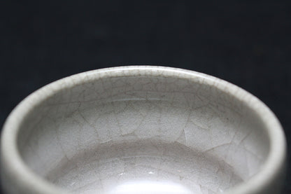 26359 Important Intangible Cultural Property, Hiroshi Nakajima Guinomi (sake cup)