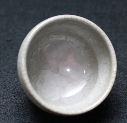 26359 Important Intangible Cultural Property, Hiroshi Nakajima Guinomi (sake cup)