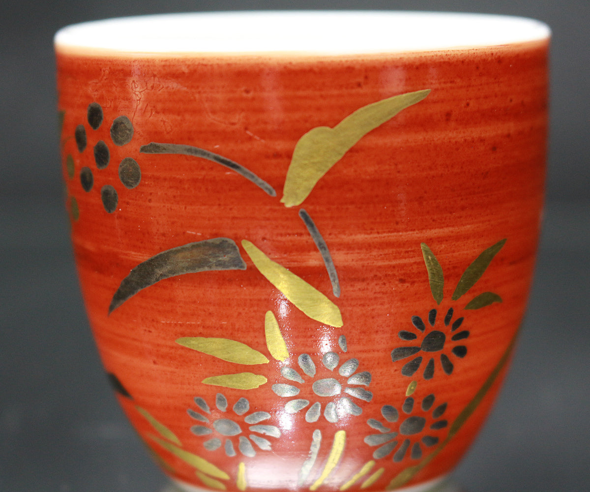 26360 13代酒井田柿右衛門 濁手赤濃菊花文ぐい呑 SAKAIDA Kakiemon