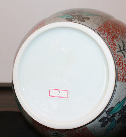 26366　人間国宝　１３代今泉今右衛門	色絵吹重ね草花文花瓶　IMAIZUMI　Imaemon