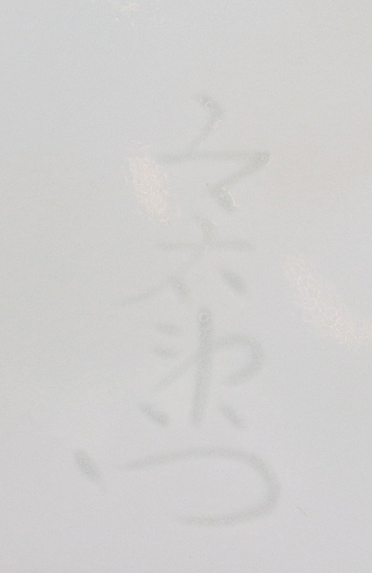 26366　人間国宝　１３代今泉今右衛門	色絵吹重ね草花文花瓶　IMAIZUMI　Imaemon