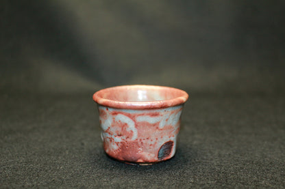 26369	若尾利貞	   鼡志野ぐい呑　 WAKAO Toshisada