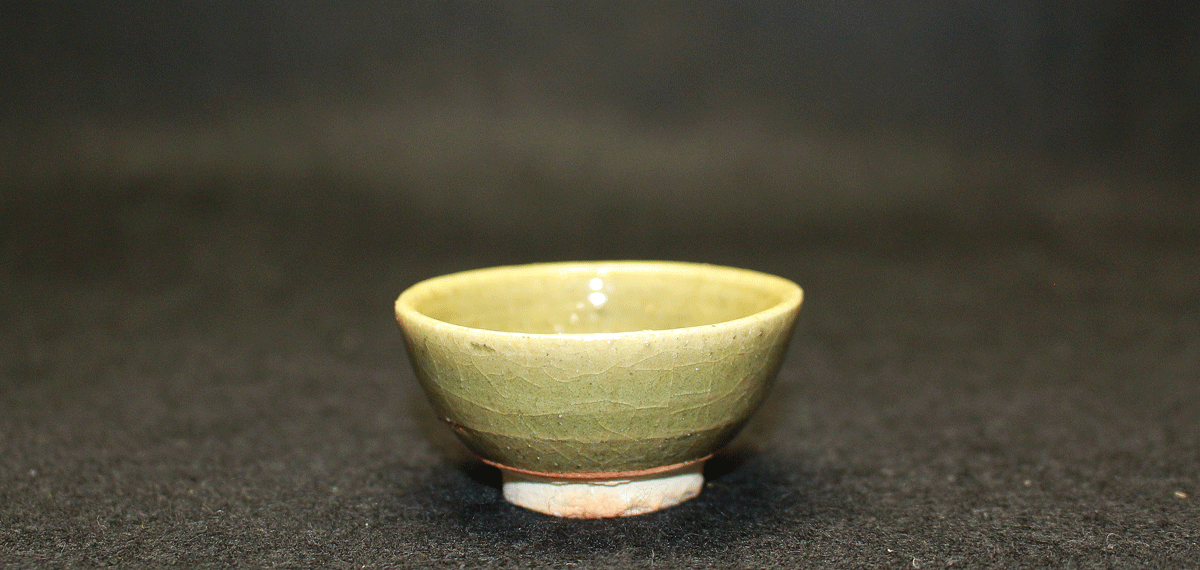 26384	北大路魯山人	 織部釉盃（黒田識）　 KITAOJI  Rosanjin