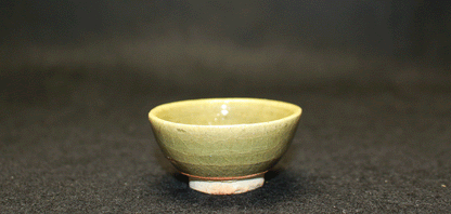 26384	北大路魯山人	 織部釉盃（黒田識）　 KITAOJI  Rosanjin