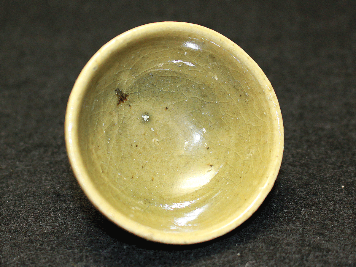 26384	北大路魯山人	 織部釉盃（黒田識）　 KITAOJI  Rosanjin