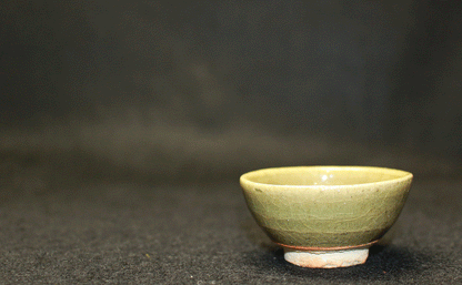 26384	北大路魯山人	 織部釉盃（黒田識）　 KITAOJI  Rosanjin