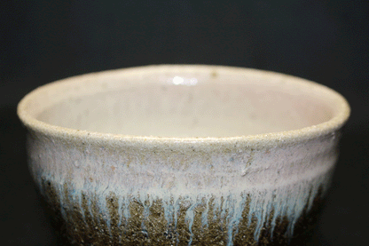 26386 Nishioka Koju Korean Karatsu Tea Bowl