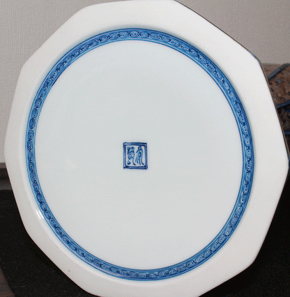 26397	葉山有樹	  金彩美瑠菊花文　Ornamental　Vase（個展出品同手作）　HAYAMA　Yuki