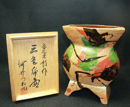 25657 Kanjiro Kawai [Tsuneshiki] (Three-colored flat vase)